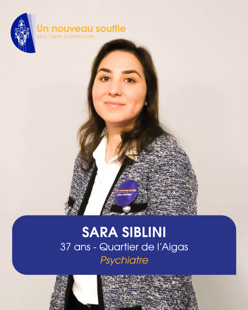 sara siblini